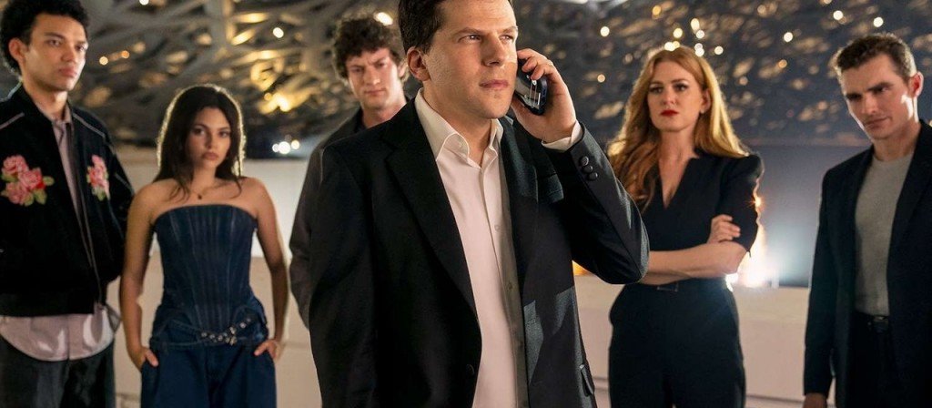 actualité insaisissable